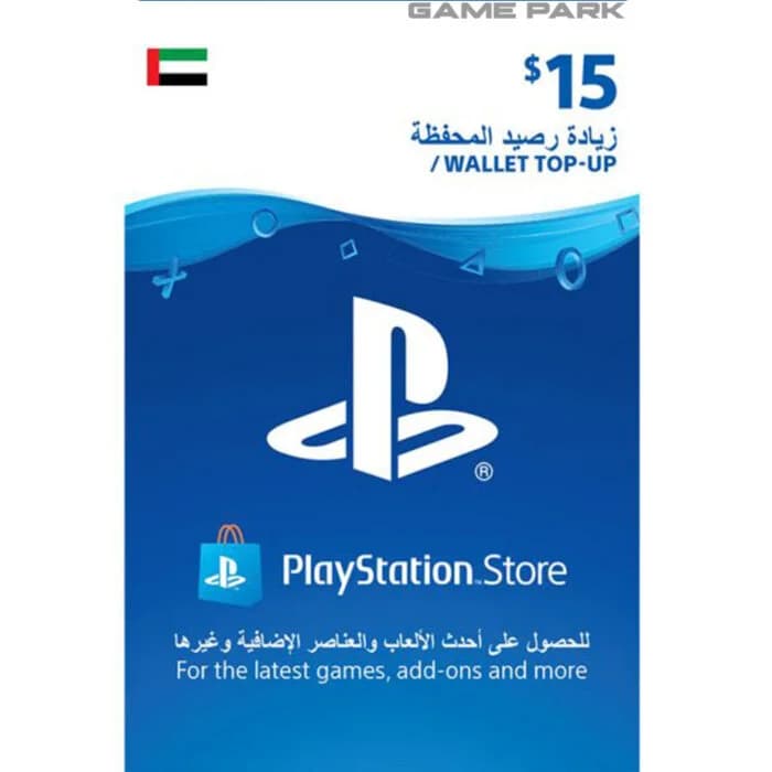 PSN 15 USD Gift Card UAE