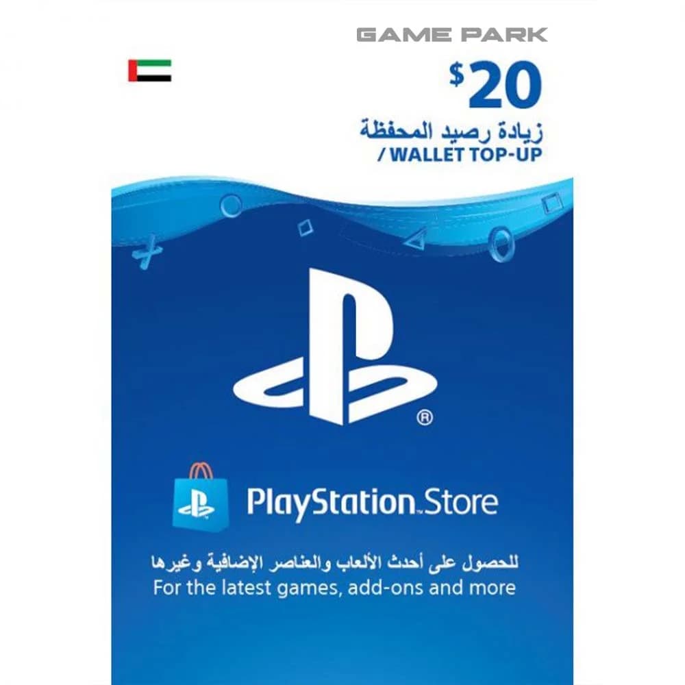 PSN 20 USD Gift Card UAE